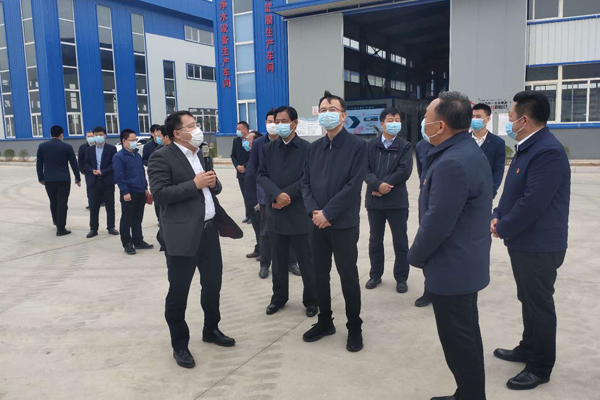 2020��4��16��ʡί������ܲ����ҹ�˾�Ӳ�����