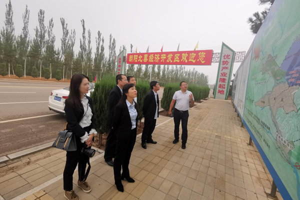 �������콨�輯�����޹�˾�ܾ�������ί�����л�����ʶӸ�����3118�ƶ����Ż�����ҵ���ſ�չ�����������