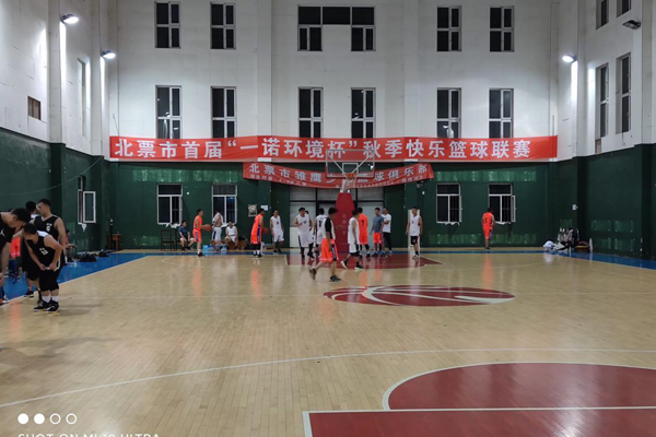 ��3118�ƶ�������������＾���������������Ⱥ�ս��