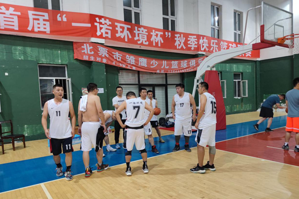 ��3118�ƶ�������������＾���������������Ⱥ�ս��