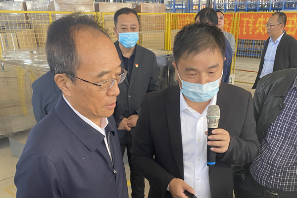 3118�ƶ���������ܾ�����ʤƽΪ��λ�쵼�����ҹ�˾����Ĥ��Ʒ