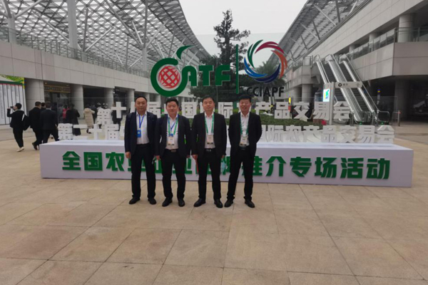 ʮ�˽�ũ����ʤ����Ļ��3118�ƶ��������չ�����ܹ�ע