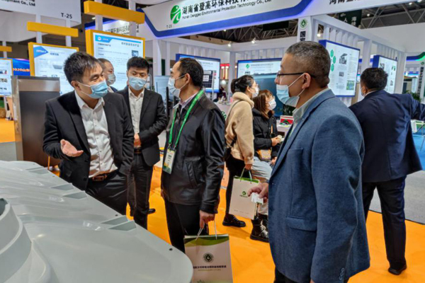 ʮ�˽�ũ����ʤ����Ļ��3118�ƶ��������չ�����ܹ�ע