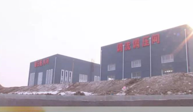 ��3118�ƶ���������ֵܹ�˾����ˮ���ű�Ʊ��ͨˮ����˳��������