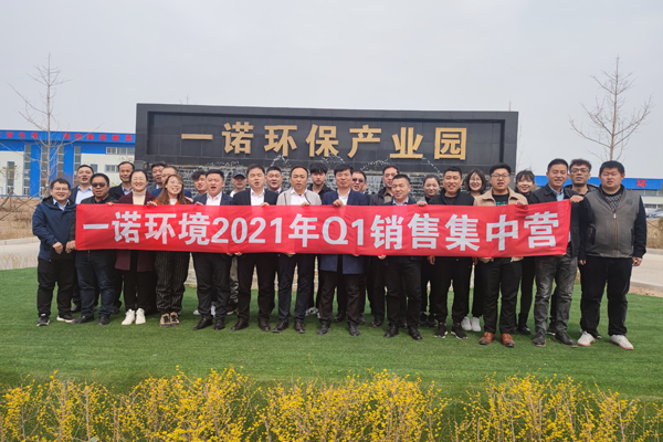 2021��3118�ƶ�����������ۼ���Ӫ