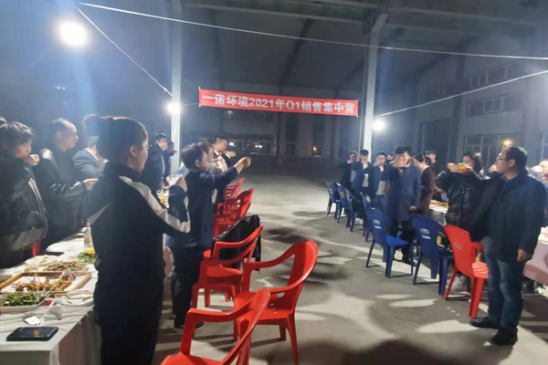 2021��3118�ƶ�����������ۼ���Ӫ