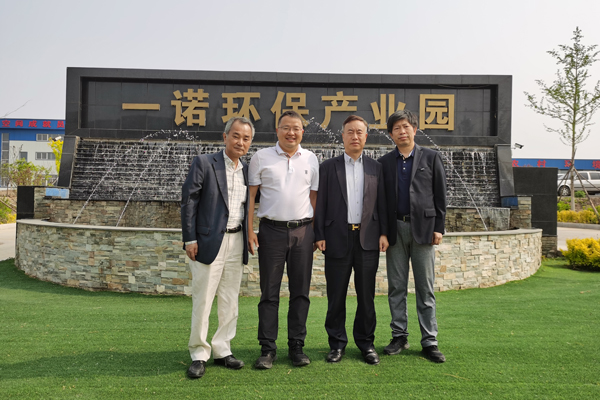 �ձ������쵼���3118�ƶ���������ƽ�ս����������